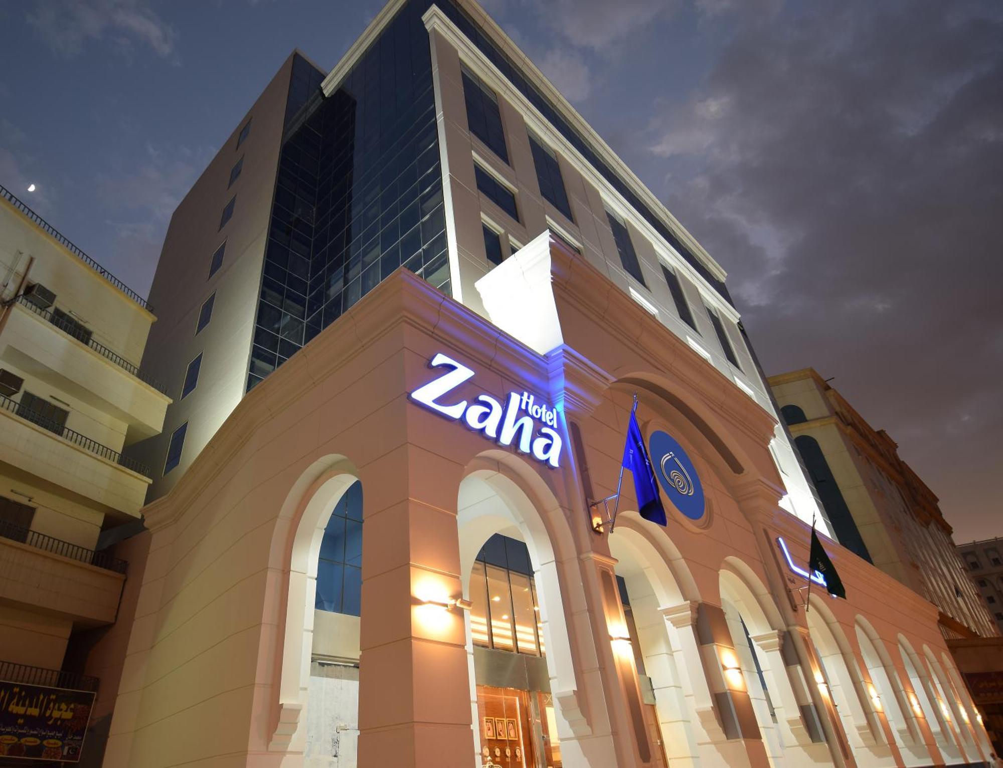 Zaha Al Munawara Hotel Медина Екстериор снимка